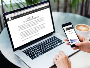 Sleep health website