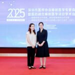 2025年深圳市醫師協會睡眠醫學專委會年會暨醫防融合睡眠醫學項目學術會議