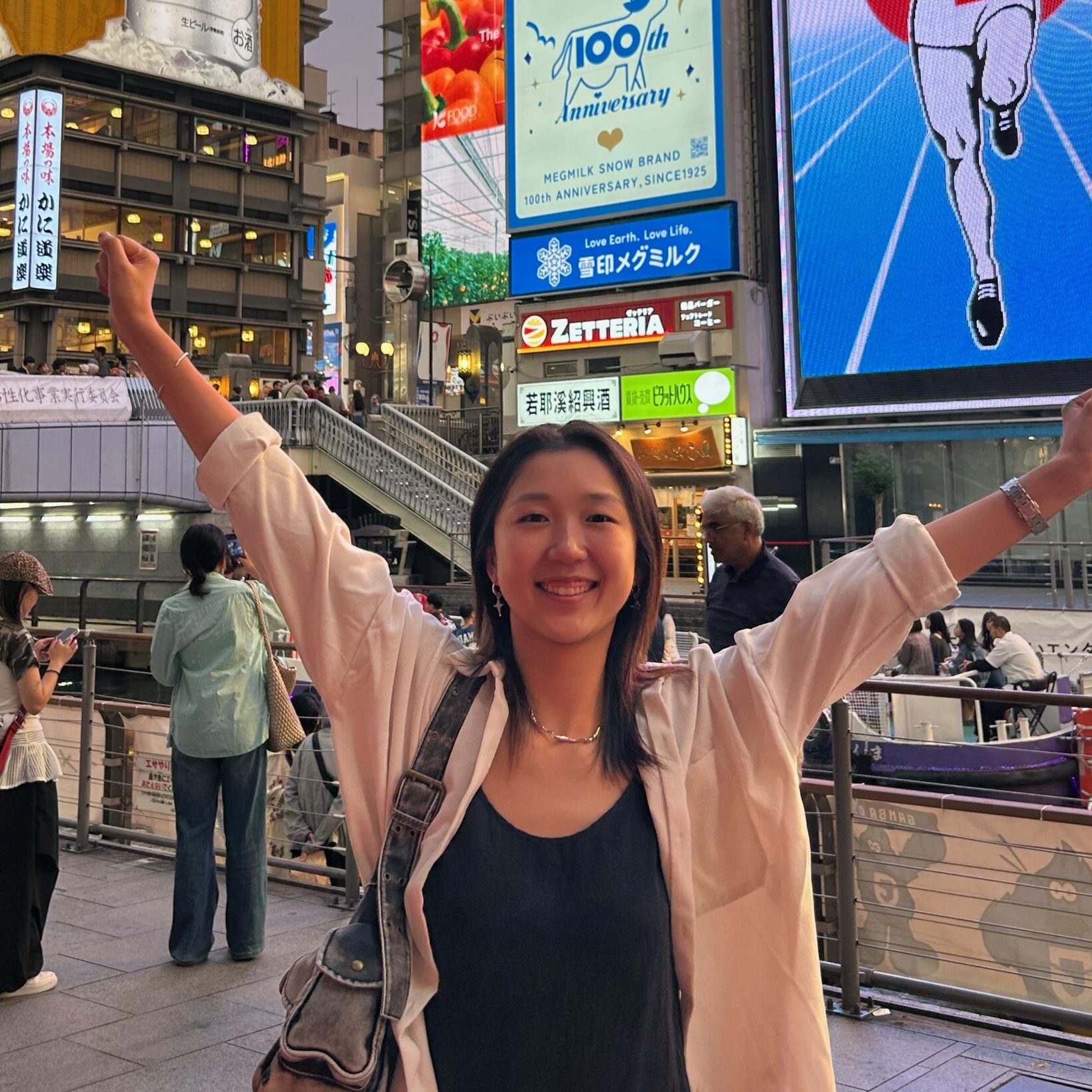 Read more about the article Susie Ye