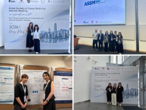 Read more about the article Asian Society of Sleep Medicine Interim Meeting 2026, Hong Kong