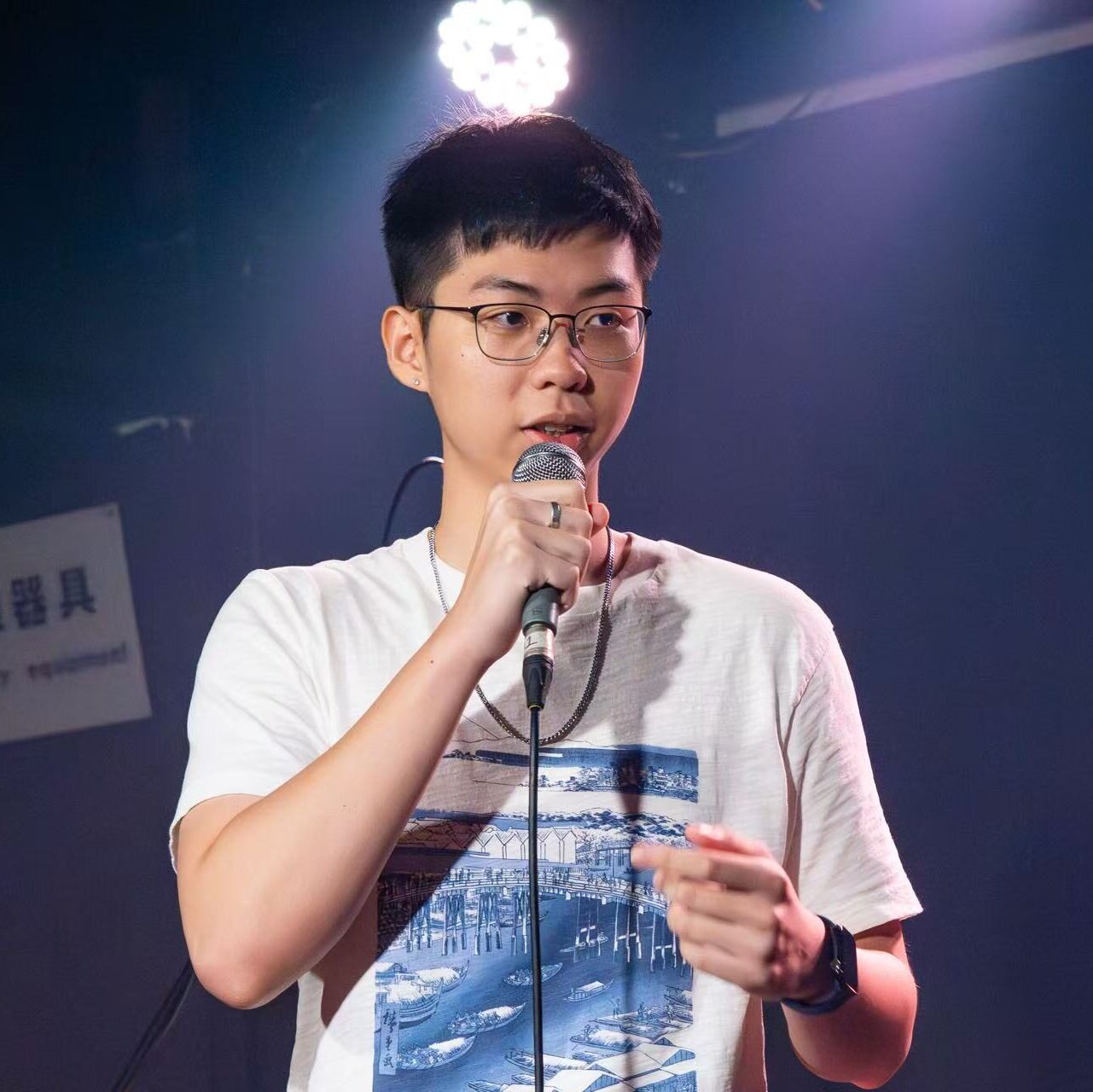 Read more about the article Vincent Zhou